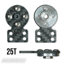 Load image into Gallery viewer, MORBO 25T ADJUSTABLE CARBON FIBER SERVO HORN (19MM X 20MM)