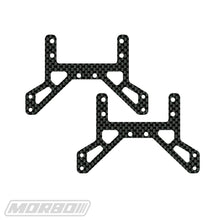 Load image into Gallery viewer, MORBO ELEMENT ENDURO DIFF SERVO PLATE CF
